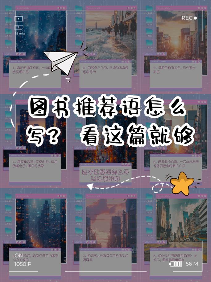 为了女王游戏好玩吗？优缺点全面解析看这篇就够！