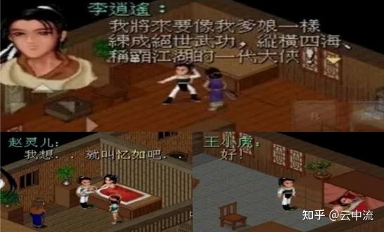 魔改电视剧:根据你弟弟喜欢的游戏改编!