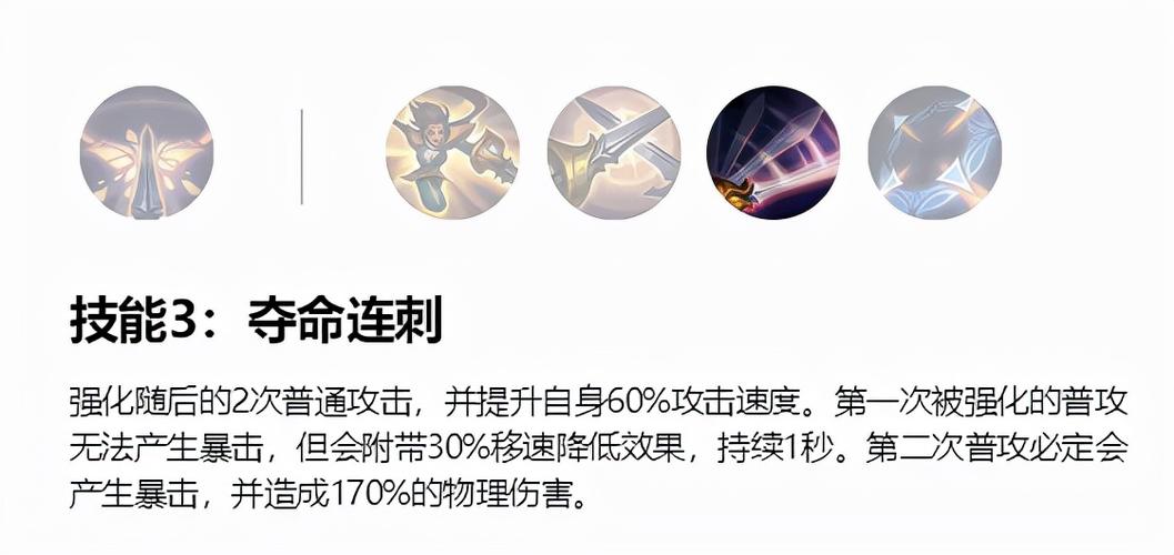 百鬼夜行剑姬无双游戏怎么样？亮点玩法大揭秘！