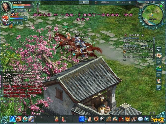 征途2s单机版好玩吗？新手入门攻略看这篇！