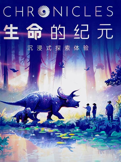 下载生命体V0.18b绅士游戏：13G超大容量等你体验