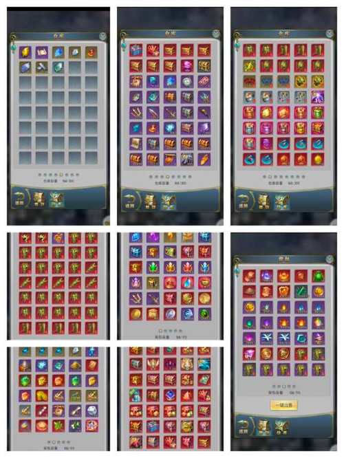 斗战神诸神护符在哪里爆？高掉落地点揭秘！