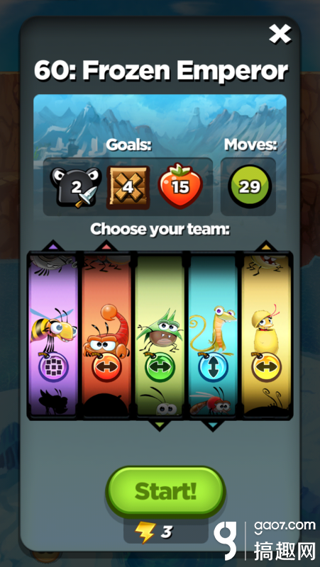 破碎的心灵杨过游戏攻略大全，难点关卡如何过？