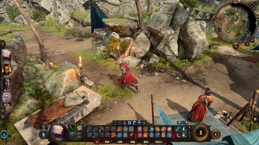 博德之门下载安装教程,手把手教你畅玩游戏!