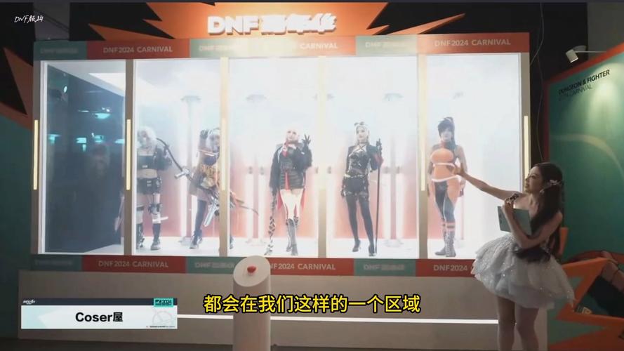 dnf cosplay谁家强？盘点那些神级还原的coser！