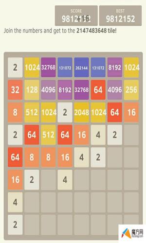 激情公园杨过游戏攻略大全，快速通关技巧分享！