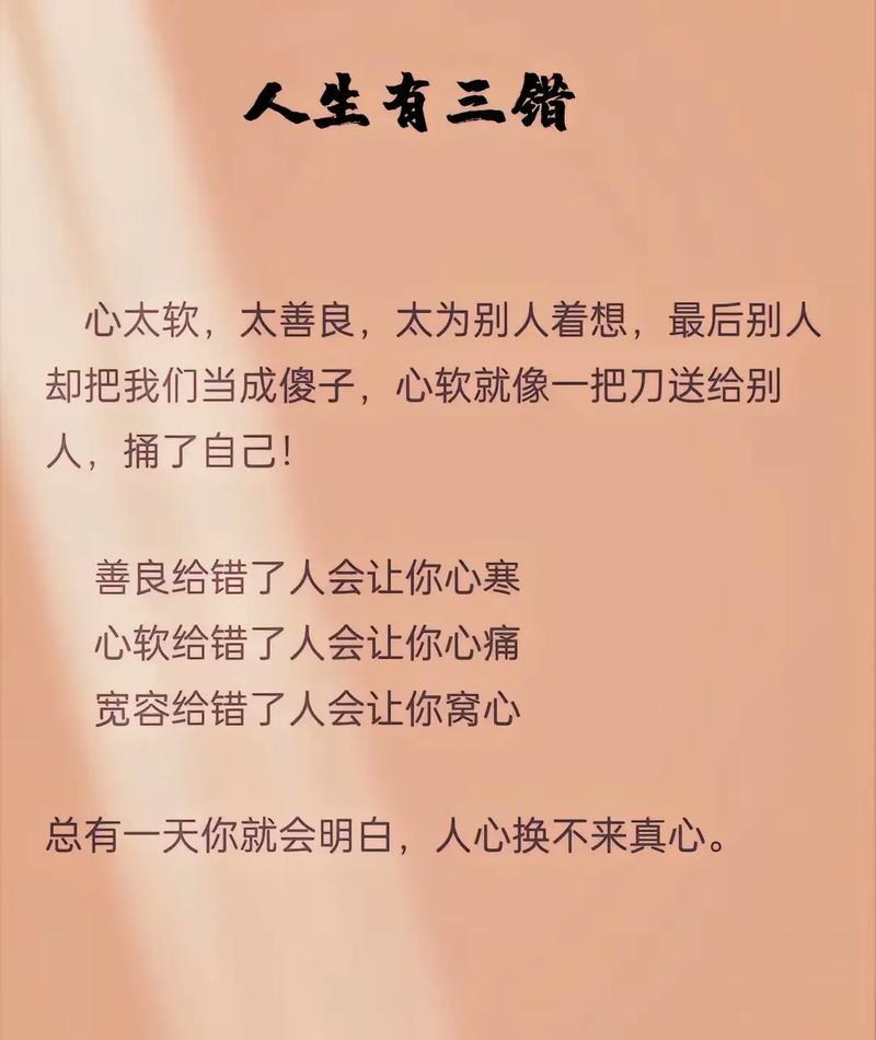 逆向心理学版本大全:读懂人心其实很简单!