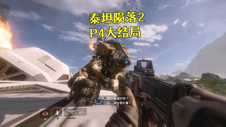 塞伯坦的陨落存档位置在哪？一篇文章给你讲明白！