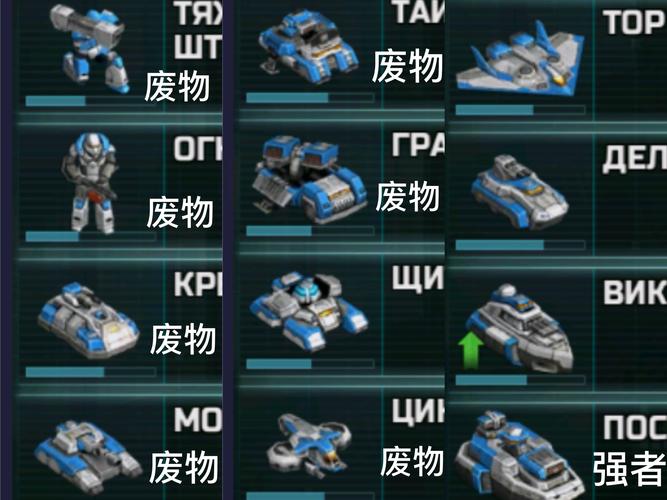 高级战争3配置要求高吗?低配电脑流畅玩!