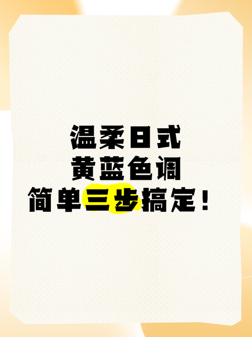 水管工传说如何下载?超简单方法三步搞定!