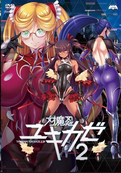 对魔忍雪风游戏介绍：带你了解这款绅士向游戏的魅力