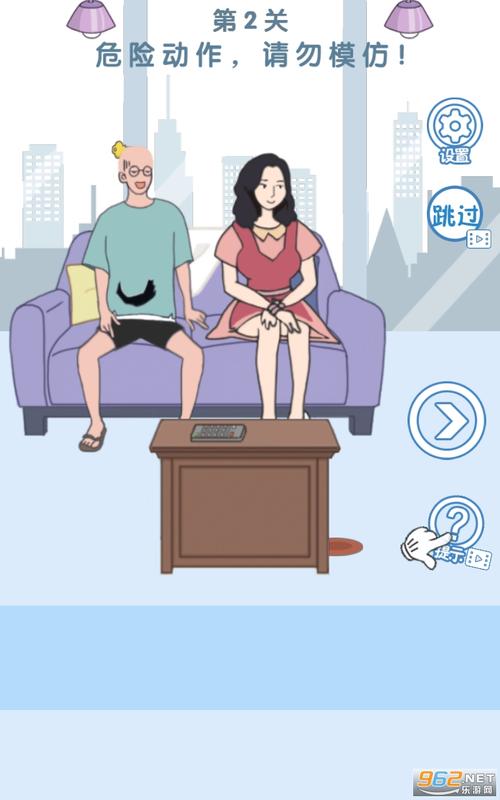 我的大学生活S1-S2绅士游戏在哪下载？资源分享！