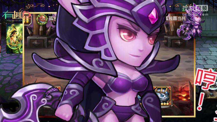 刀塔传奇影魔如何获得？快速获取攻略分享！