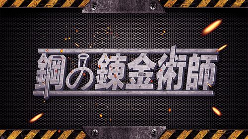 炼金术师如何下载?官方渠道和注意事项详解!