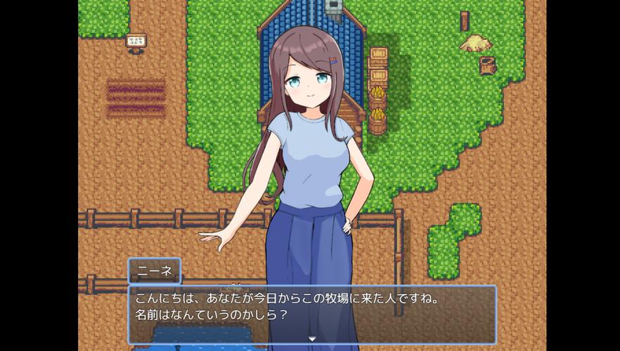 后宫牧场生活下载地址分享，快速获取游戏！