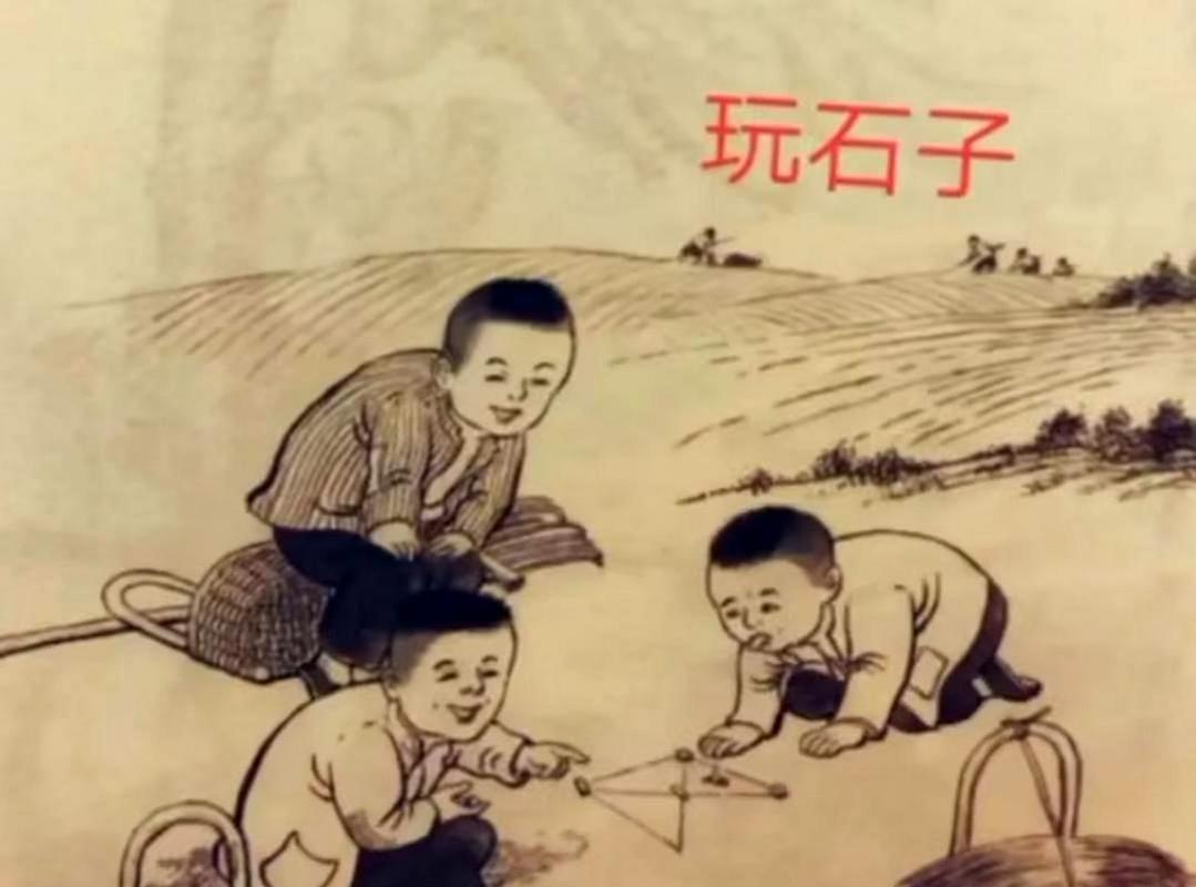 80后游戏有哪些？这些经典你一定玩过！