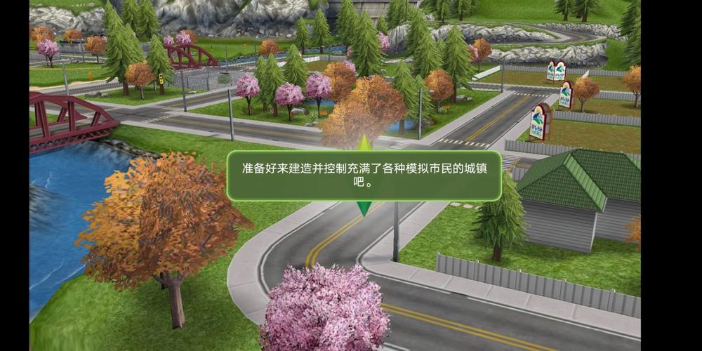 禁忌试炼杨过游戏免费下载，手把手教你安装畅玩！