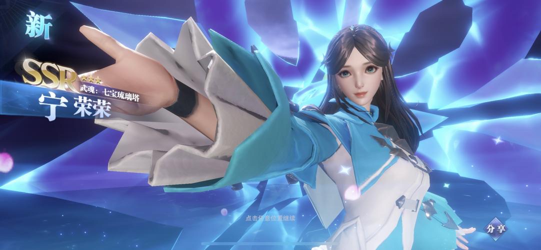 想玩都市媚影杨过游戏？最新版本下载安装教程来了！