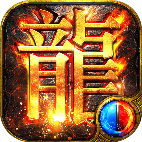 游戏破解版9999999金币钻石怎么获得？快速获取攻略！