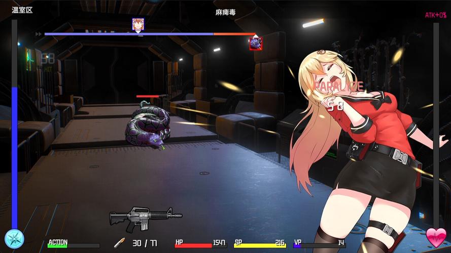 隧道逃生游戏怎么玩?你弟弟超爱的通关秘籍!