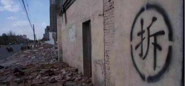 钉子户大战搬迁队，背后原因让人深思！