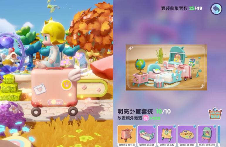 希维尔的神秘商店攻略：手把手教你淘好货！