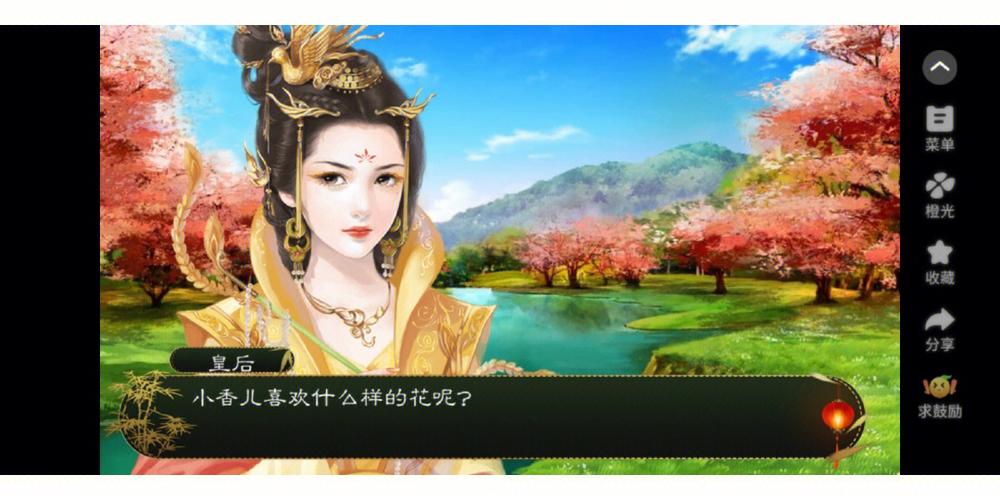 橙光小游戏哪个好玩？高人气作品盘点与详细测评！