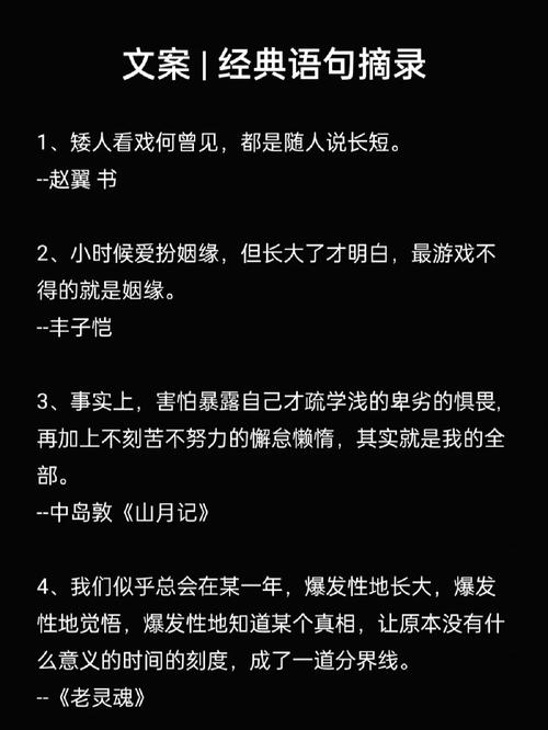 不需要爱游戏介绍是什么?一篇文章给你讲明白!