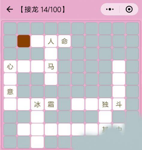 鬼畜义父绅士游戏攻略分享，各种玩法应有尽有！