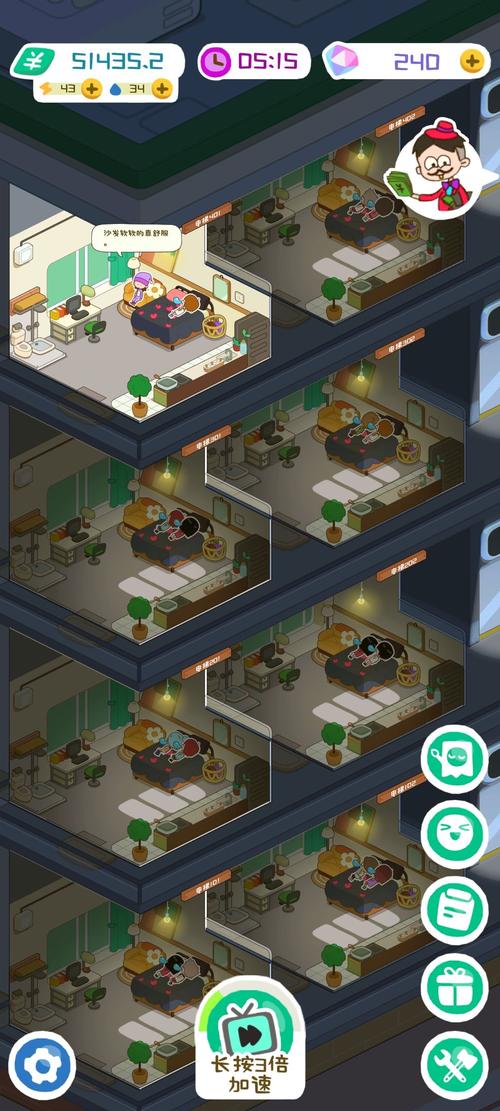 爱欲之都绅士游戏怎么玩？新手必看攻略都在这！