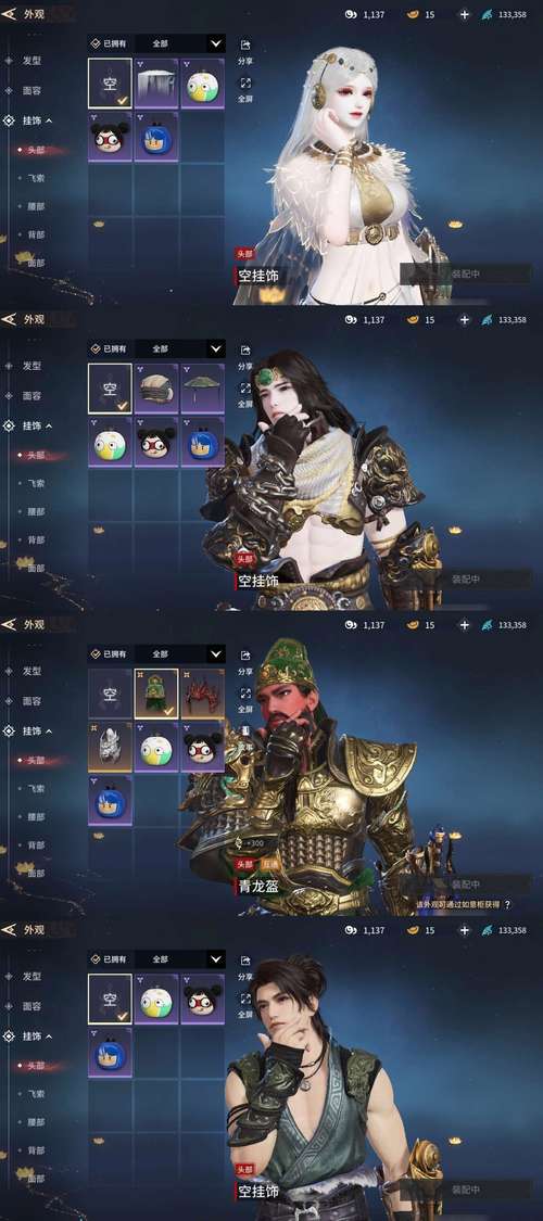 战区专属皮肤多少钱？免费获得方法你知道吗？