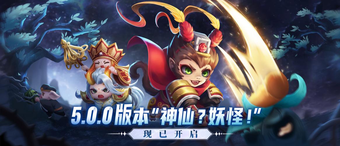 元气骑士破解版3.4.2更新了啥？新内容抢先看！