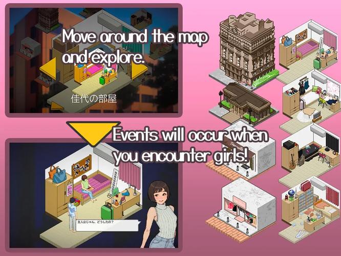 书呆子与蜂王杨过游戏攻略，快速上手变大神！