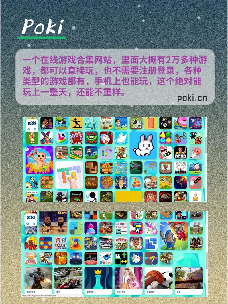 最好玩网页游戏有哪些？这几款让你玩到停不下来！