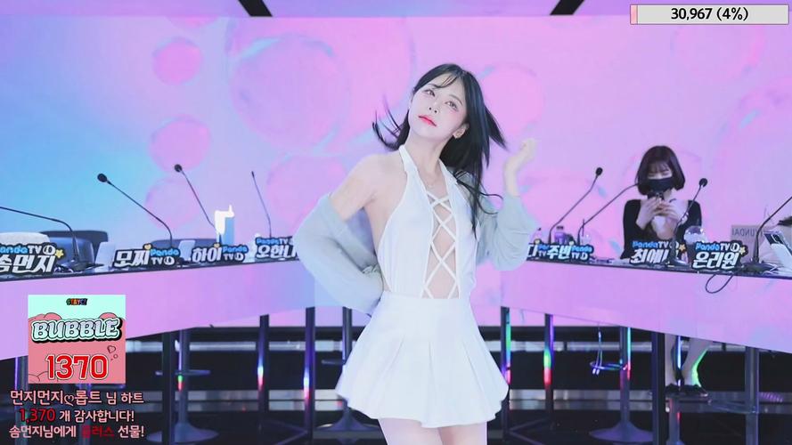 jinricpjinricp韩国女团下载地址，亲测可用速来！