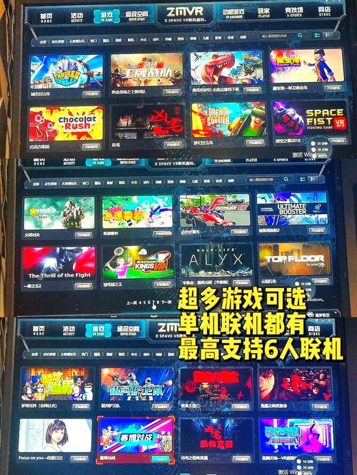 VR女友游戏介绍：心动不如行动，快来体验！