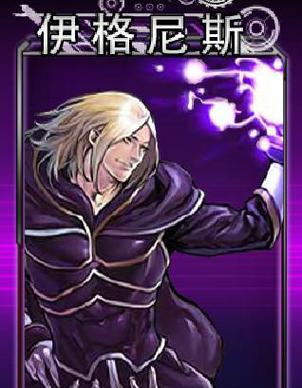 拳皇wing1.4下载地址在哪？看这篇就够了！