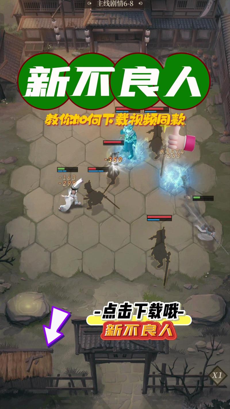 6711游戏在哪下载？官方正版下载渠道分享！