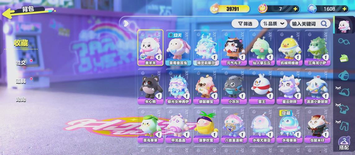 6711游戏在哪下载？官方正版下载渠道分享！