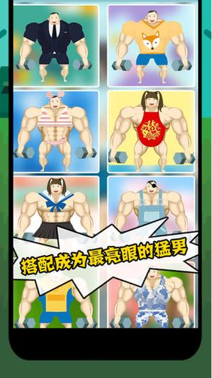 女孩之家V1.5.2版本大全好玩吗?新手入门攻略!