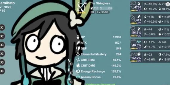 silly wisher抽卡有保底吗?机制详解看这篇!