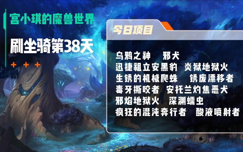 wow海马坐骑在哪买？一篇文章告诉你获取方法！