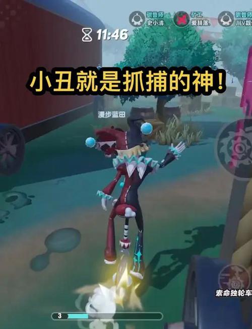 lol恶魔小丑打野教学，看完这篇你也是野王！