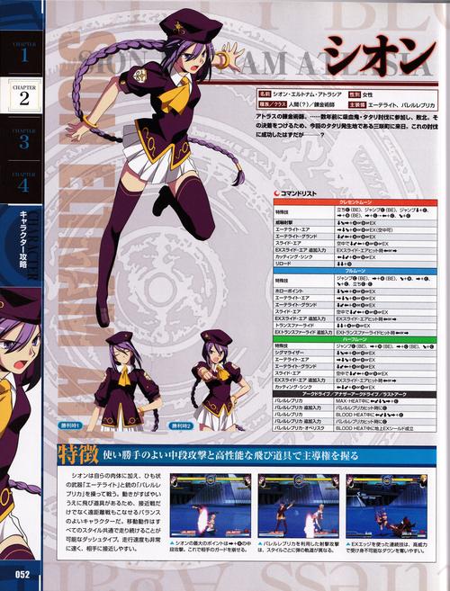 月下40部游戏介绍:哪款最经典?看完就知道!