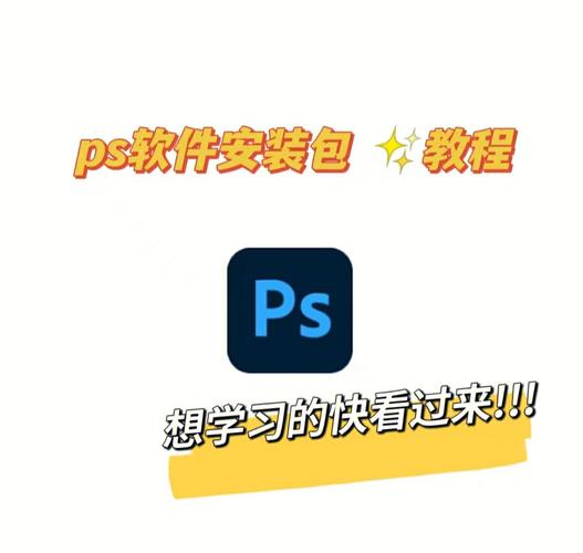 时限V0.2.1下载地址在哪？最新版安装包分享！