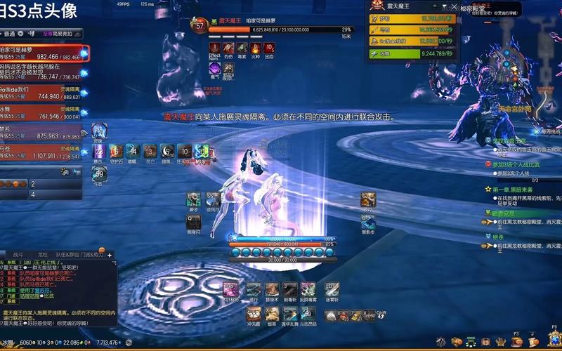 黑龙教秘密殿堂难不难？平民玩家通关技巧分享！