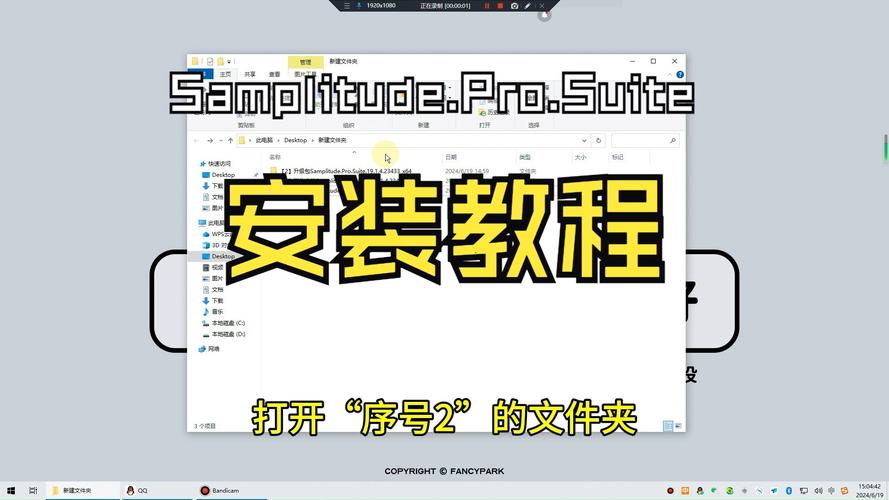 臭作中文版下载怎么搞？手把手教你搞定安装！