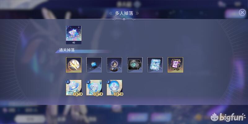 最新悠久之树兑换码！限时奖励别错过！