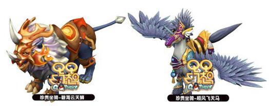 qq自由幻想宠物怎么得?新手快速获取攻略看这里!