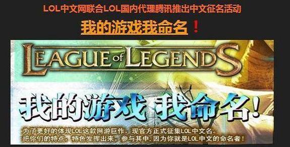 qq魔法战争下载地址，官方正版安装包分享！